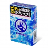 Презервативы Sagami Squeeze волнистой формы - 5 шт. - Sagami - купить с доставкой в Кисловодске