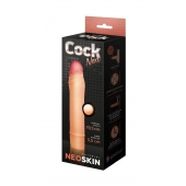 Телесная насадка-удлинитель из неоскин - 19,5 см. - LOVETOY (А-Полимер) - в Кисловодске купить с доставкой