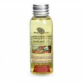 Натуральное массажное масло  Фруктовая фантазия  - 50 мл. - БиоМед - купить с доставкой в Кисловодске