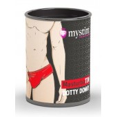 Компактный мастурбатор MasturbaTIN Dotty Donny - MyStim - в Кисловодске купить с доставкой