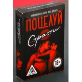 Эротическая игра для двоих  Поцелуй страсти - Сима-Ленд - купить с доставкой в Кисловодске