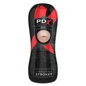 Мастурбатор-ротик Vibrating Oral Stroker - Pipedream - в Кисловодске купить с доставкой