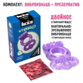 Фиолетовое эрекционное виброкольцо Luxe VIBRO  Секрет Кощея  + презерватив - Luxe - в Кисловодске купить с доставкой