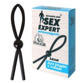 Черное силиконовое эрекционное кольцо-лассо - Sex Expert - в Кисловодске купить с доставкой