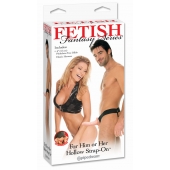 Полый страпон унисекс телесного цвета For Him or Her ​Hollow Strap-On - 15 см. - Pipedream - купить с доставкой в Кисловодске