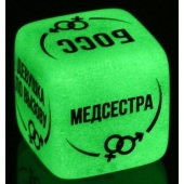 Неоновый кубик  Ролевые игры - Сима-Ленд - купить с доставкой в Кисловодске