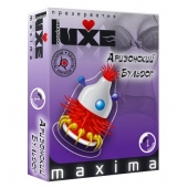 Презерватив LUXE Maxima  Аризонский Бульдог  - 1 шт. - Luxe - купить с доставкой в Кисловодске