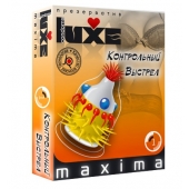 Презерватив LUXE Maxima  Контрольный Выстрел  - 1 шт. - Luxe - купить с доставкой в Кисловодске