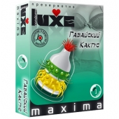 Презерватив LUXE Maxima  Гавайский Кактус  - 1 шт. - Luxe - купить с доставкой в Кисловодске