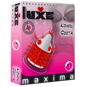 Презерватив LUXE Maxima  Конец света  - 1 шт. - Luxe - купить с доставкой в Кисловодске
