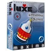 Презерватив LUXE Maxima  Королевский экспресс  - 1 шт. - Luxe - купить с доставкой в Кисловодске