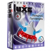 Презерватив LUXE Exclusive  Летучий Голландец  - 1 шт. - Luxe - купить с доставкой в Кисловодске