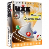 Презерватив LUXE  Exclusive  Молитва Девственницы  - 1 шт. - Luxe - купить с доставкой в Кисловодске