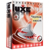 Презерватив LUXE  Exclusive  Чертов хвост  - 1 шт. - Luxe - купить с доставкой в Кисловодске