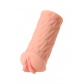 Телесный реалистичный мастурбатор-вагина KOKOS ELEGANCE - KOKOS - в Кисловодске купить с доставкой