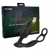 Черная анальная пробка NEXUS SIMUL8 Plug Edition с фиксацией на теле кольцами - Nexus Range - в Кисловодске купить с доставкой