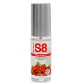 Лубрикант S8 Flavored Lube со вкусом клубники - 50 мл. - Stimul8 - купить с доставкой в Кисловодске
