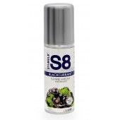 Смазка на водной основе S8 Flavored Lube со вкусом черной смородины - 125 мл. - Stimul8 - купить с доставкой в Кисловодске
