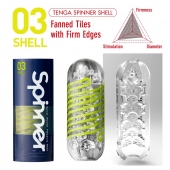 Мастурбатор SPINNER Shell - Tenga - в Кисловодске купить с доставкой