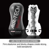 Мастурбатор AIR-TECH Squeeze Strong - Tenga - в Кисловодске купить с доставкой