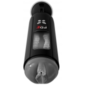 Серый мастурбатор-вагина с функцией переминания Ultimate Milker - Pipedream - в Кисловодске купить с доставкой