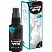 Пролонгирующий спрей для мужчин Long Power Marathon Spray - 50 мл. - Ero - купить с доставкой в Кисловодске