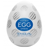 Мастурбатор-яйцо EGG Sphere - Tenga - в Кисловодске купить с доставкой