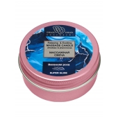 Массажная свеча  Весенняя роса - БиоМед - купить с доставкой в Кисловодске