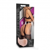 Телесный мастурбатор-вагина Rain - Blush Novelties - в Кисловодске купить с доставкой