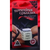 Неоновый кубик  Наслаждение для него - Сима-Ленд - купить с доставкой в Кисловодске