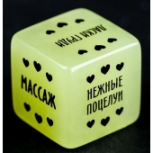 Неоновый кубик  Наслаждение для нее - Сима-Ленд - купить с доставкой в Кисловодске