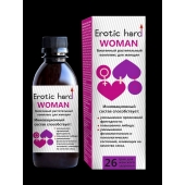 Женский биогенный концентрат для повышения либидо Erotic hard Woman - 250 мл. - Erotic Hard - купить с доставкой в Кисловодске