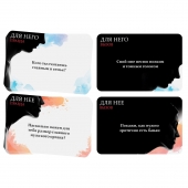 Секс-игра «Правда или вызов?» - Сима-Ленд - купить с доставкой в Кисловодске