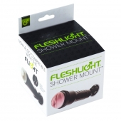 Крепление Fleshlight - Shower Mount - Fleshlight - в Кисловодске купить с доставкой