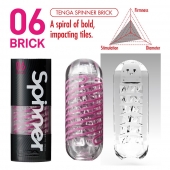 Мастурбатор SPINNER Brick - Tenga - в Кисловодске купить с доставкой