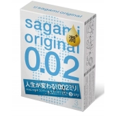 Ультратонкие презервативы Sagami Original 0.02 Extra Lub с увеличенным количеством смазки - 3 шт. - Sagami - купить с доставкой в Кисловодске