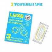 Презервативы  Заключенный из Алабамы  с ароматом банана - 3 шт. - Luxe - купить с доставкой в Кисловодске