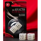 Неоновые секс-кубики  Страстные ласки - Сима-Ленд - купить с доставкой в Кисловодске