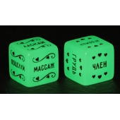 Неоновые секс-кубики  Страстные ласки - Сима-Ленд - купить с доставкой в Кисловодске