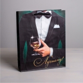 Бумажный пакет «Лучшему!» - 23 х 27 см. - Сима-Ленд - купить с доставкой в Кисловодске