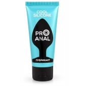 Водно-силиконовый лубрикант ProAnal Cool Silicone - 50 гр. - Биоритм - купить с доставкой в Кисловодске