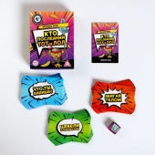Игра-карточки  Кто последний, тот и ЛОЛ - Сима-Ленд - купить с доставкой в Кисловодске