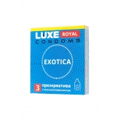 Текстурированные презервативы LUXE Royal Exotica - 3 шт. - Luxe - купить с доставкой в Кисловодске