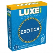 Текстурированные презервативы LUXE Royal Exotica - 3 шт. - Luxe - купить с доставкой в Кисловодске
