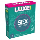 Ребристые презервативы LUXE Royal Sex Machine - 3 шт. - Luxe - купить с доставкой в Кисловодске