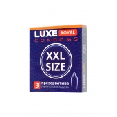 Презервативы увеличенного размера LUXE Royal XXL Size - 3 шт. - Luxe - купить с доставкой в Кисловодске