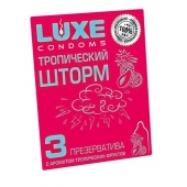 Презервативы с ароматом тропический фруктов  Тропический шторм  - 3 шт. - Luxe - купить с доставкой в Кисловодске