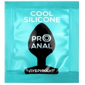 Анальный водно-силиконовый гель-лубрикант Silicon Love Cool - 3 гр. - Биоритм - купить с доставкой в Кисловодске