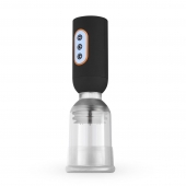 Мастурбатор-помпа с вибрацией CRUIZR Luxury Vibrating Penis Pump - Cruizr - в Кисловодске купить с доставкой