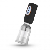 Мастурбатор-помпа с вибрацией CRUIZR Luxury Vibrating Penis Pump - Cruizr - в Кисловодске купить с доставкой